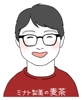 似顔絵LINEスタンプ